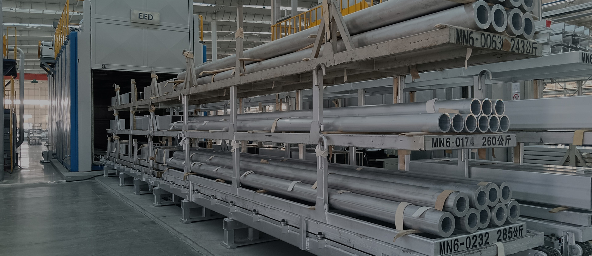 ALUMINUM INDUSTRY