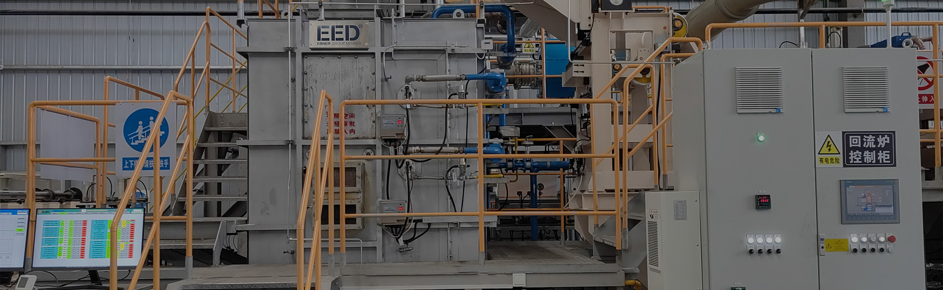 Vertical reflow furnace for tinning line of copper and copper alloy strip