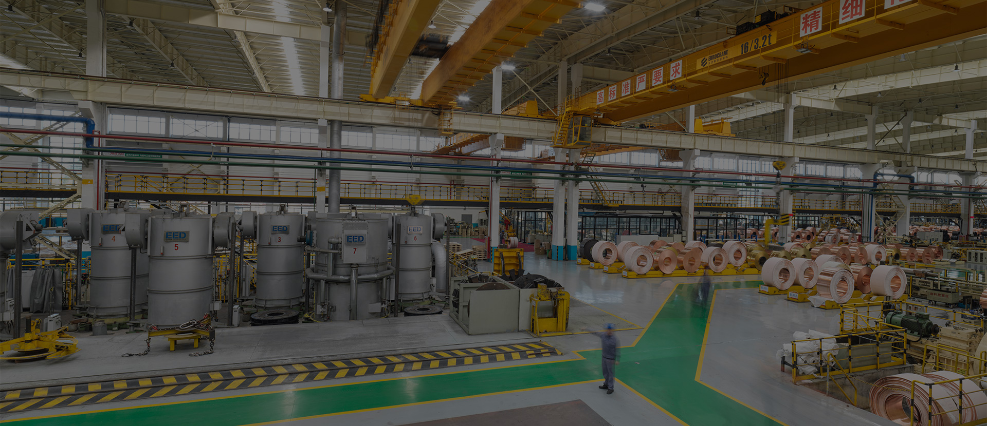 COPPER INDUSTRY